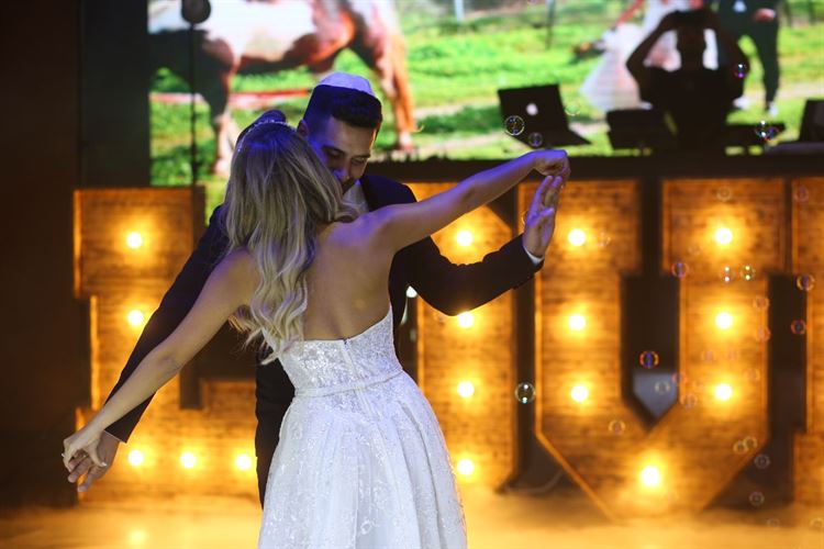 לתקתק חתונה: בני הזוג שאירגנו חתונה בחודש וחצי 16