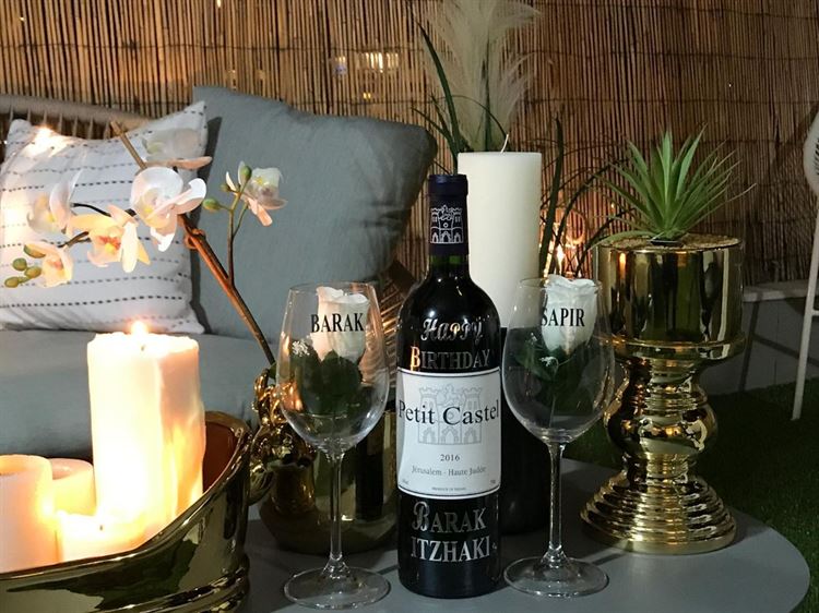 יום הולדת לכדורגלן ברק יצחקי (צילום: באדיבות ציפי בן שושן)