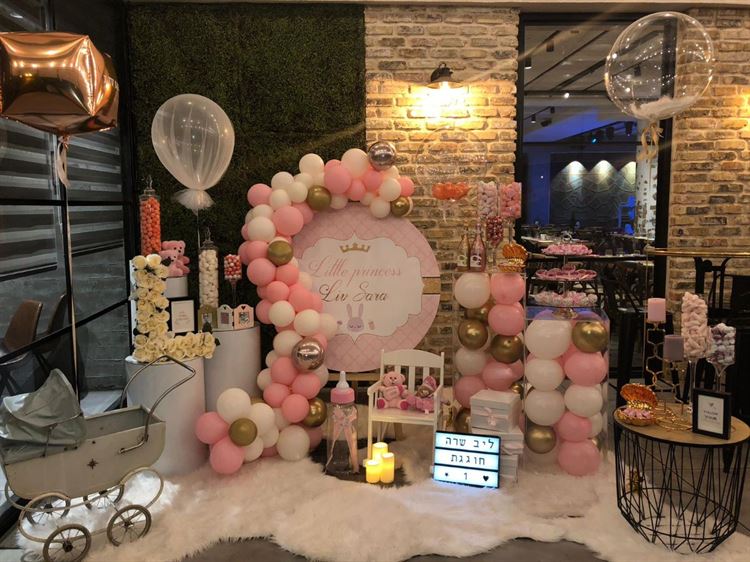 עיצוב ימי הולדת לקטנטנים (צילום: באדיבות ציפי בן שושן)