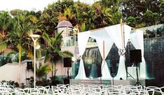 גני אירועים - חצר נצר