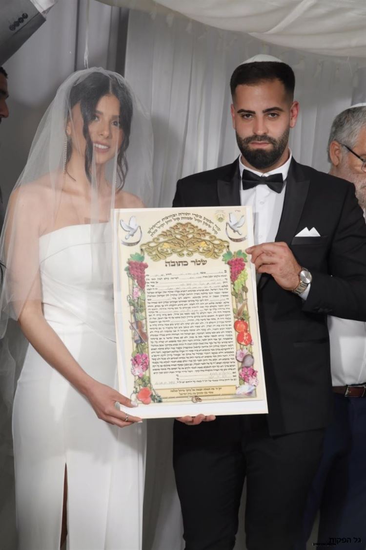 מפתיע: מדוע אמרה הכלה הבאה לבן זוגה "אתה תהרוס הכל"? 11