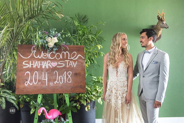 בצבעי הדגל: חתונת שישי בצהריים שמשדרת חופש 8