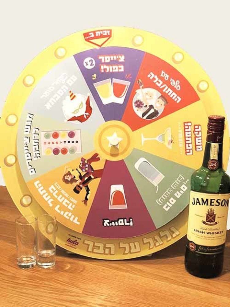 Go Online: עשרת פריטי ה"מאסט" לחתונה מאתר HULA 6