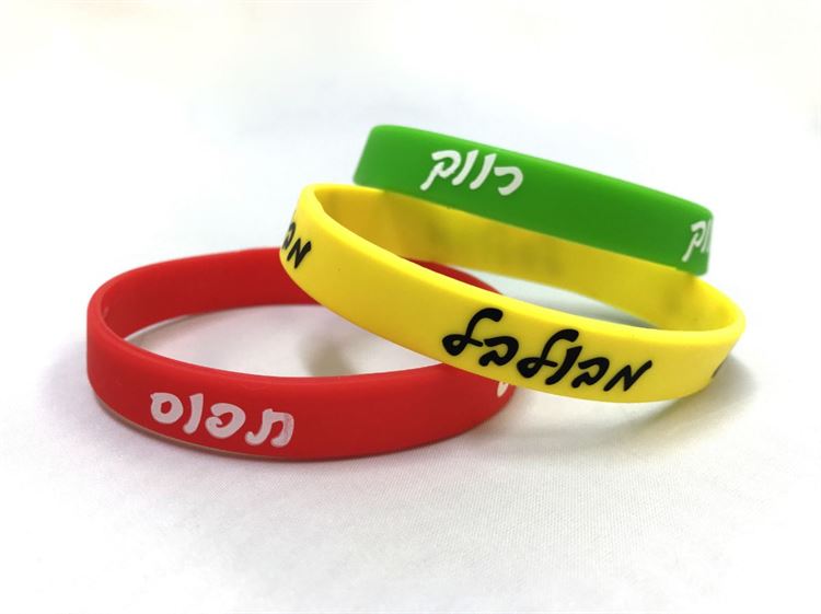 Go Online: עשרת פריטי ה"מאסט" לחתונה מאתר HULA 7