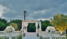 יונו קיסריה - גני אירועים