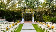 שרונית גן אירועים - מקומות לחתונה קטנה