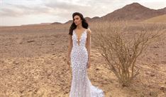 הילה שלום - שמלות כלה