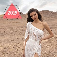 מ-3 יוצא 1: קולקציית קיץ 2019 של הילה שלום
