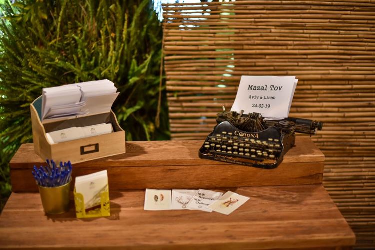 לא הפסיק לטעות: הצעת נישואים בתסבוכת 15