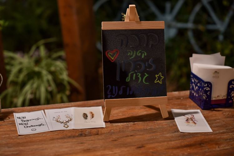 לא הפסיק לטעות: הצעת נישואים בתסבוכת 16