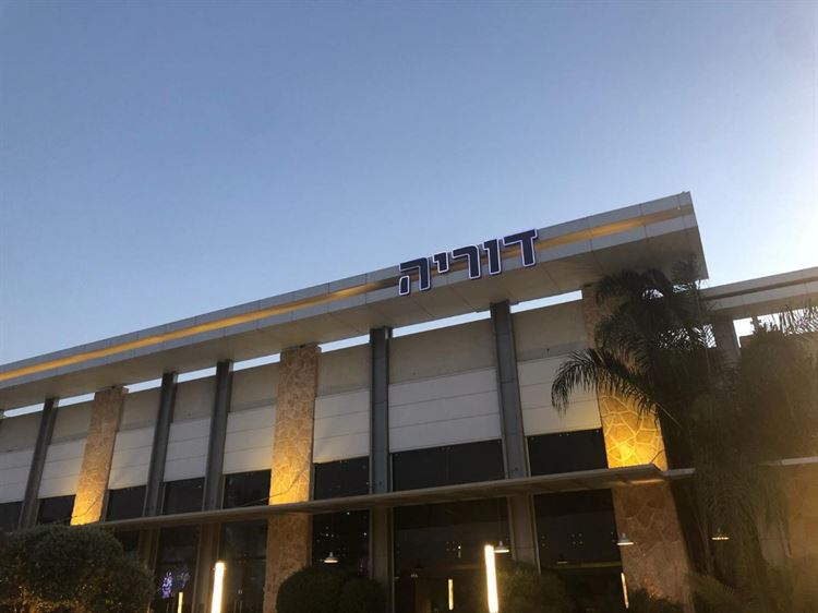 מתחם האירועים "דוריה" מציג את מה שחשוב באמת 22