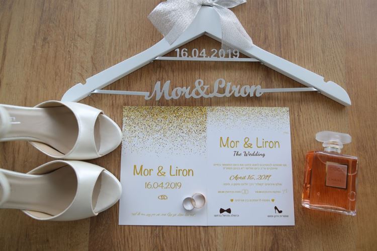 הפתק שנשכח בחדר, והכלה שנאלצה לאלתר בחופה 3