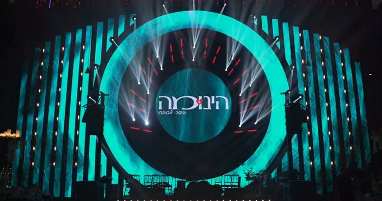 לא רק קיסריה: היכן זמרי החתונות המובילים מעדיפים להופיע? 12