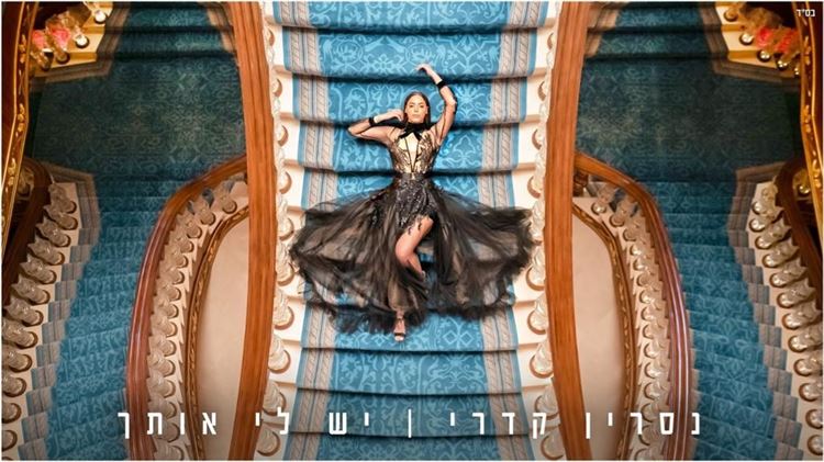 יש לה את זה: סטייליסטית הסלבס בקטלוג כלות נוטף אדג' 4