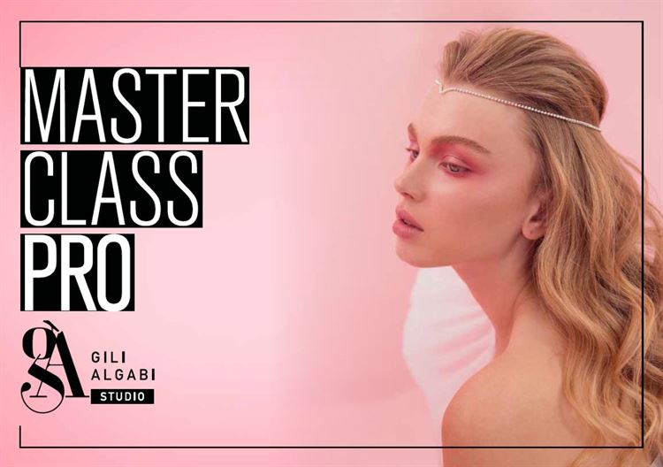 כרטיסים לאירוע הביוטי של השנה 2