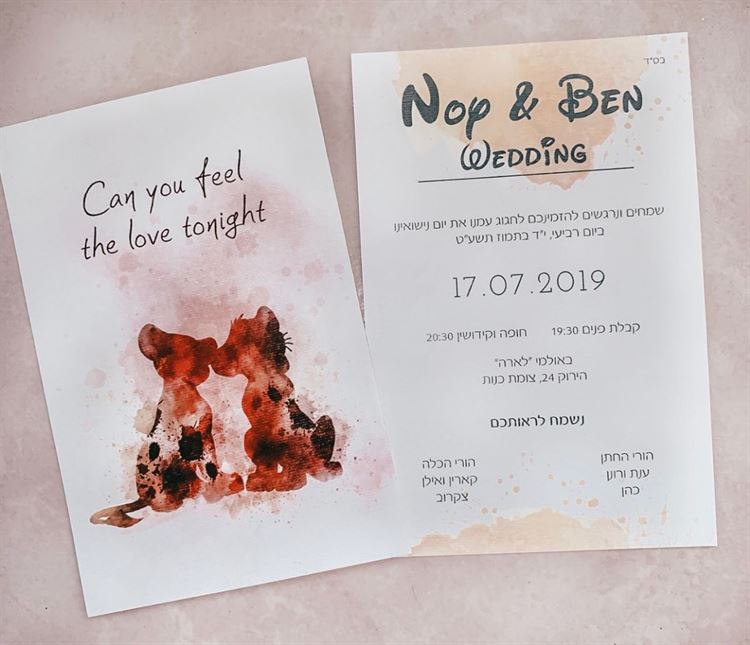 מיקי ומיני לנצח: חתונה משגעת בקונספט "דיסני" 3