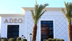 גני אירועים - ADEO אדאו