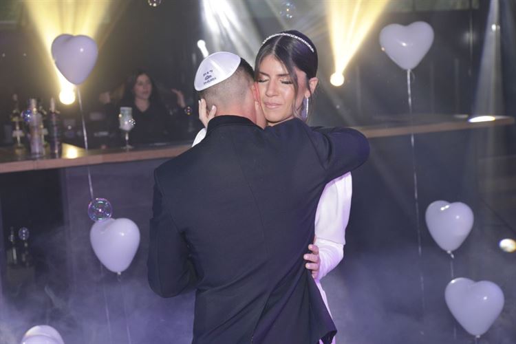 והם חיו באושר ובכושר: מארגז החול בגן אל החופה 16