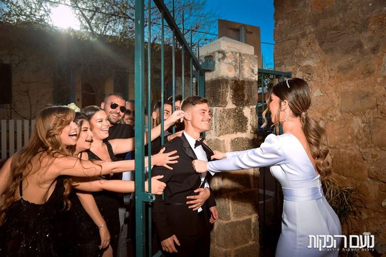 והם חיו באושר ובכושר: מארגז החול בגן אל החופה 8