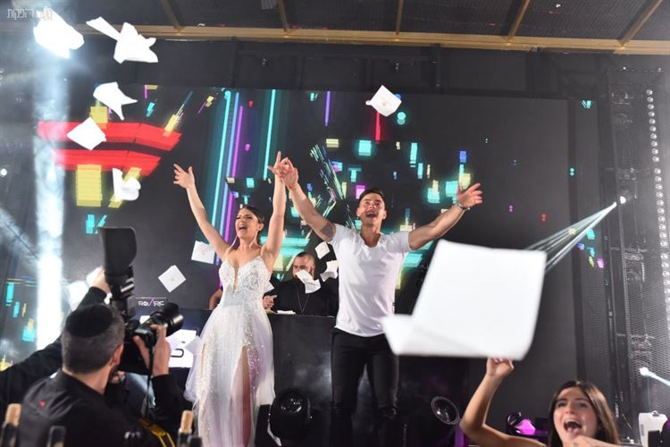 והם חיו באושר ובכושר: מארגז החול בגן אל החופה 17