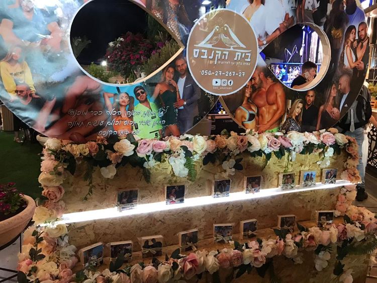 כמה נוצצת הייתה החתונה של כוכבי הרשת ליהי בנין ואלעד לוי? 11