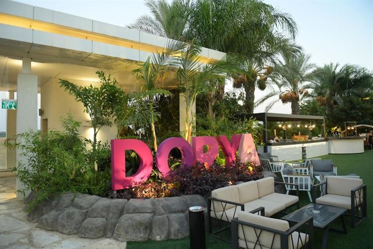 כבר לא בריידזילה: העצה שעשתה את ההבדל 9