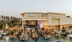 אולמות אירועים קטנים - אליבא