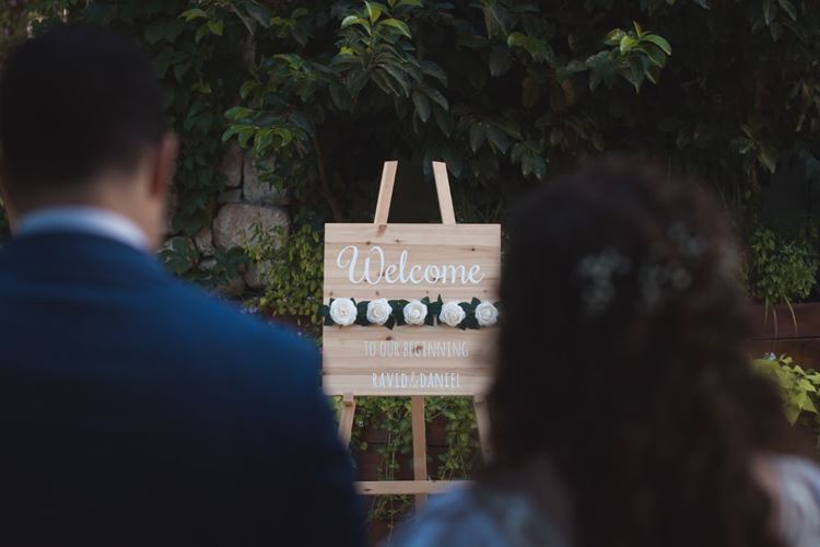 המעשה הנדיב של הזוג שאיבד עשרות אלפי שקלים לפני החתונה 4