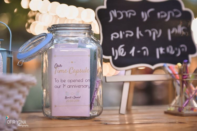 המעשה הנדיב של הזוג שאיבד עשרות אלפי שקלים לפני החתונה 13