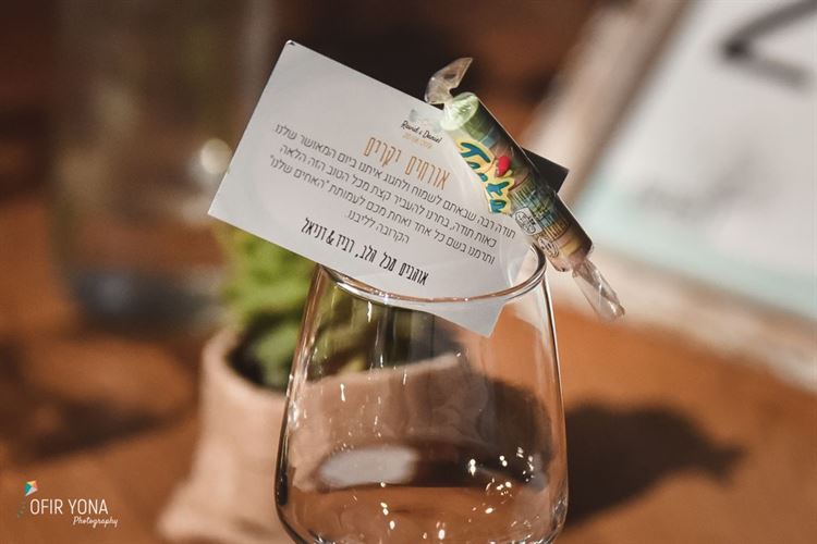 המעשה הנדיב של הזוג שאיבד עשרות אלפי שקלים לפני החתונה 14