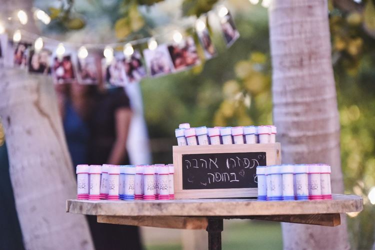 המעשה הנדיב של הזוג שאיבד עשרות אלפי שקלים לפני החתונה 15