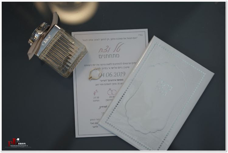 אומנות ההומור: סיפור אהבה שהתחיל מבדיחה 3