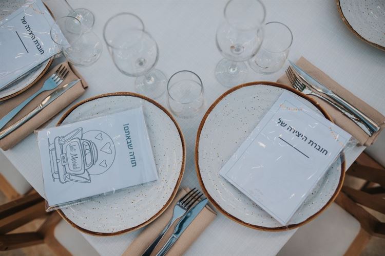 בקונספט של ברווזים: חתונת ה-DIY של עדי ודן 21