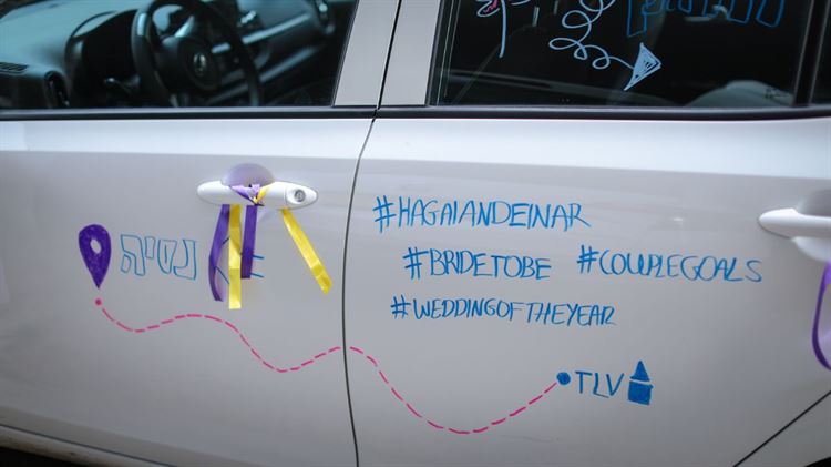 החתונה שהקסימה אותנו: עיצוב DIY עם נגיעות של טבע 18