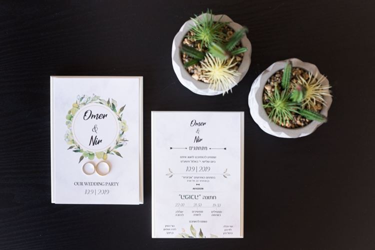 מדברים אהבה: הנשואים הטריים חושפים את סוד הזוגיות 3