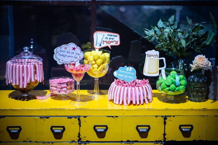 החשש הגדול שהתפוגג, ואנחת הרווחה שהגיעה אחריו 17