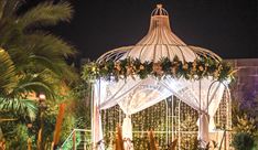 הסיינדה - גני אירועים