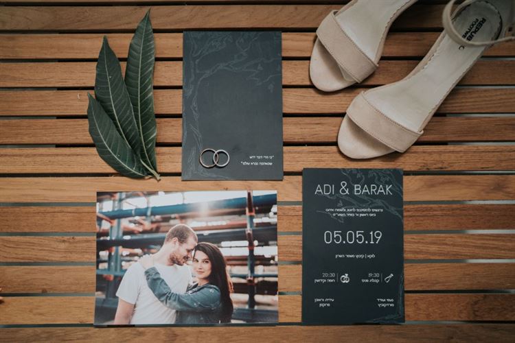 אחת שיודעת: תכנון החתונה יכול להיות מהנה. אפילו מאוד 4