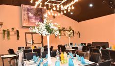 משכן הרימונים - מקום לחינה / לאירוסין