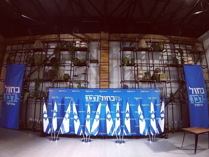 אירועים עסקיים בדולינה #8