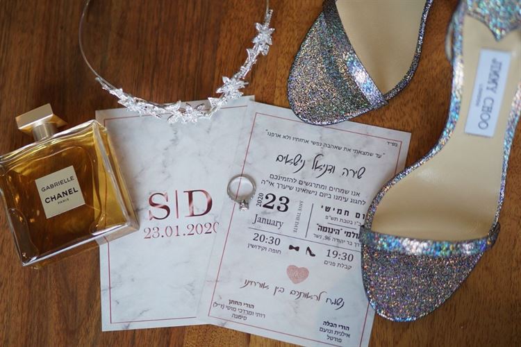 She's got the look: כשמדד השיק של הכלה עולה בלהבות 5