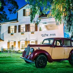 משהו קטן וטוב: אולמות בוטיק מיוחדים במרכז