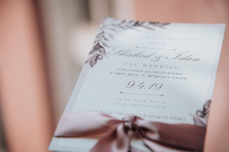 זה אפשרי: להכנס לבר תל-אביבי ולצאת עם זוגיות 6