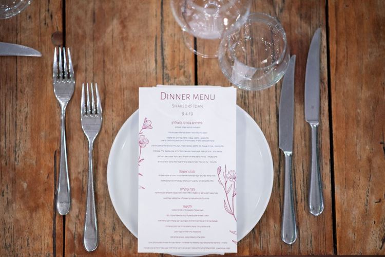 זה אפשרי: להכנס לבר תל-אביבי ולצאת עם זוגיות 21