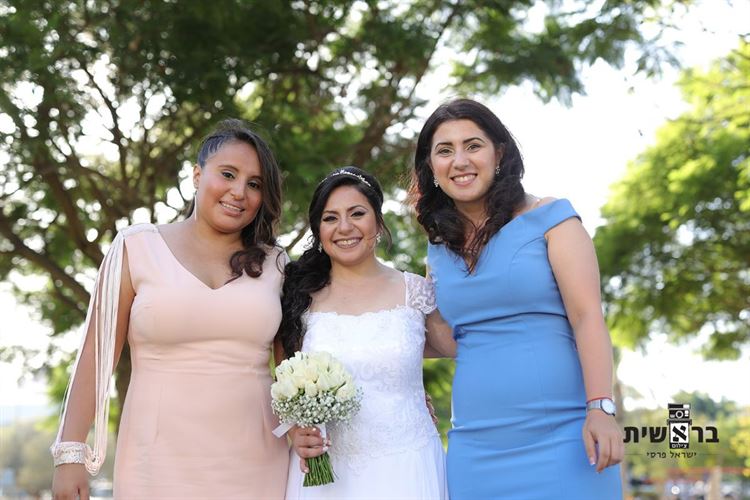 אלבום החתונה של רוזנה ודימיטרי (צילום: בראשית)