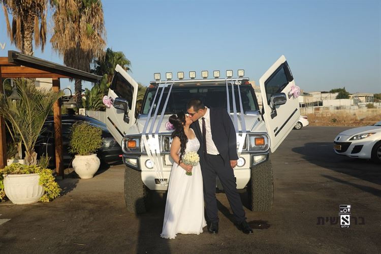 היום הגדול שלהם (צילום: בראשית)