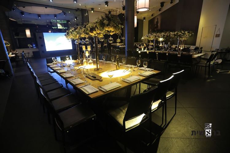 ''אהבנו את המראה של המקום'' (צילום: בראשית)