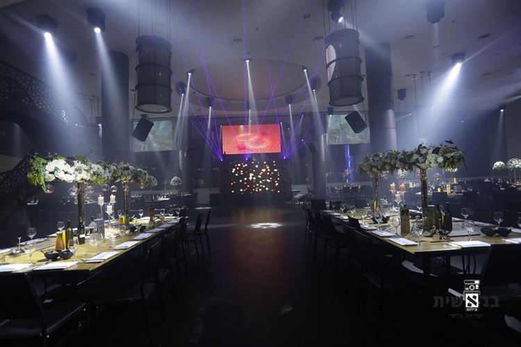 ''התפריט מאוד עשיר ומגוון, וניהול האירוע התנהל מצוין, עד היום מקבלת מחמאות'' (צילום: בראשית)