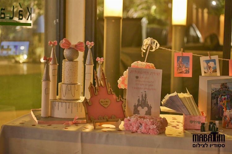 סיפורה של נסיכה: חתונת הדיסני של כוכבת האינסטגרם 24