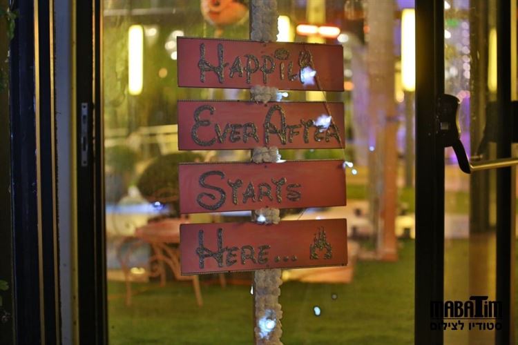 סיפורה של נסיכה: חתונת הדיסני של כוכבת האינסטגרם 25